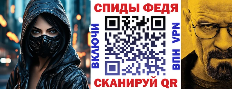Амфетамин 98%  Бокситогорск 