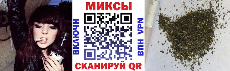 omg онион  Бокситогорск  Бутират Butirat  купить наркотики цена 
