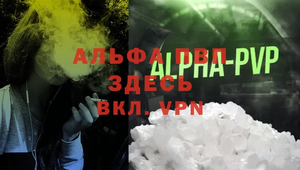 амф Баксан