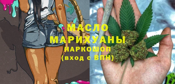 амф Баксан