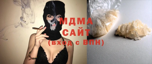 2c-b Балабаново