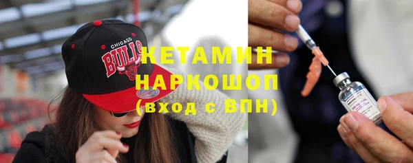 экстази Медвежьегорск
