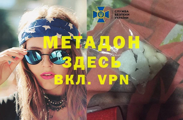 амф Баксан