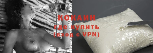 экстази Медвежьегорск