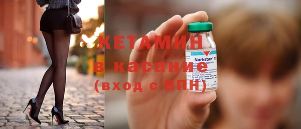 амф Баксан