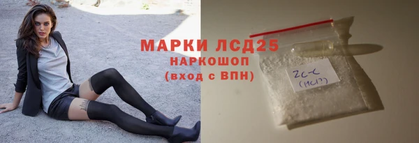амф Баксан