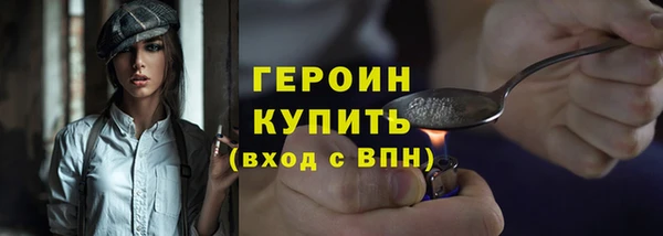 экстази Медвежьегорск
