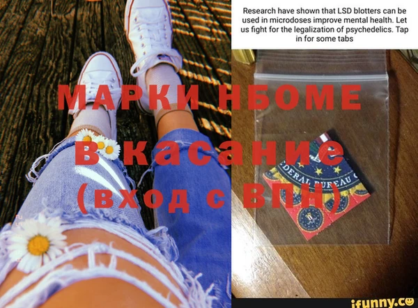 амф Баксан