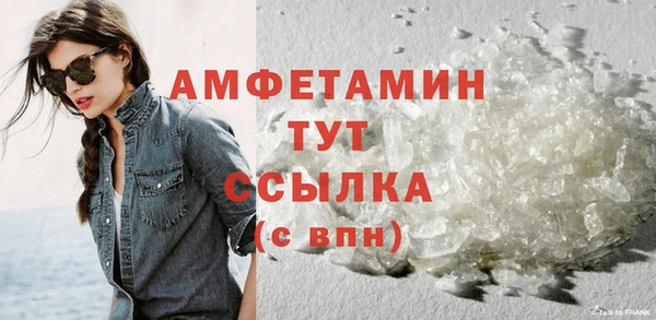 2c-b Балабаново