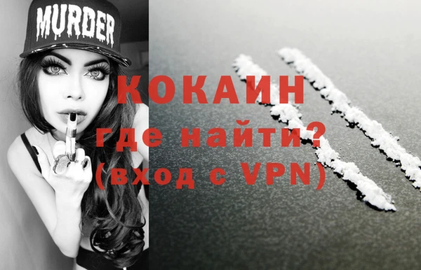 амф Баксан