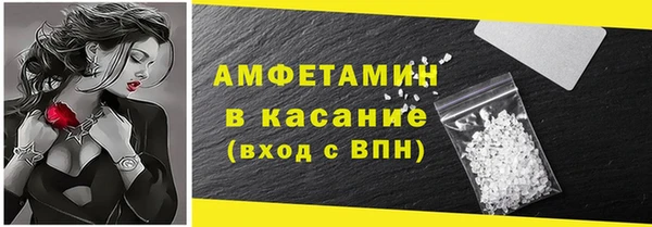 гашишное масло Балахна