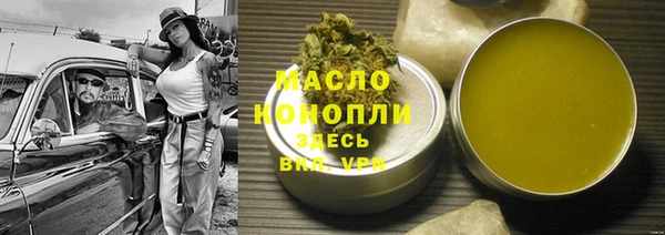 амф Баксан