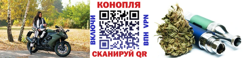 Канабис VHQ  Бокситогорск 